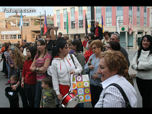 Día de la Música Nazarena 2008 - 50